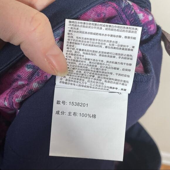 ELF SACK navy abstract print artsy statement slim leg pants size large - Picture 6 of 8